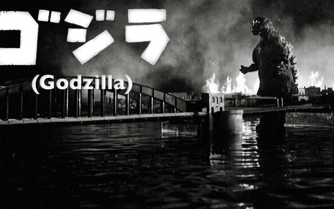 Godzilla (1954)