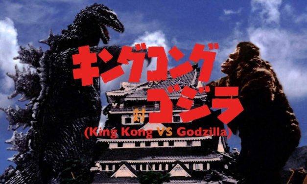 King Kong vs. Godzilla (1962)