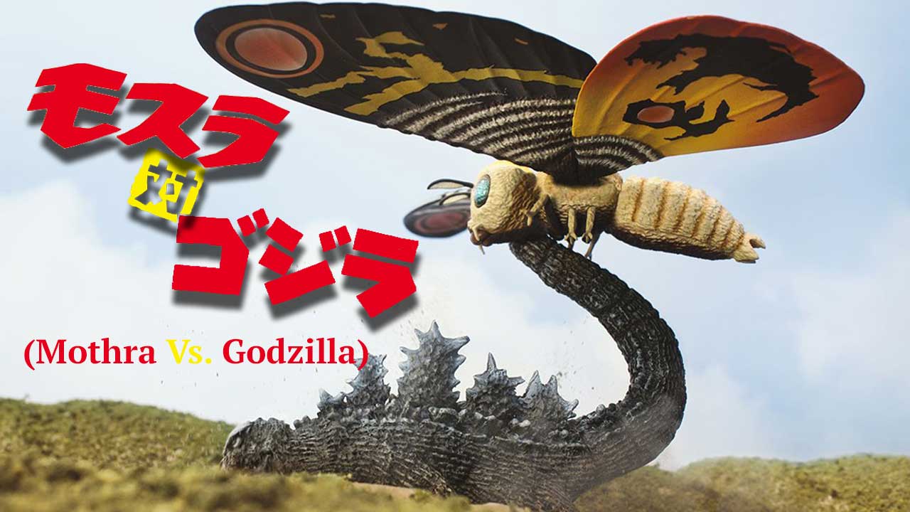 Mothra vs. Godzilla (1964) FilmNerd