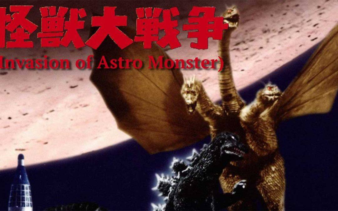 Invasion of Astro-Monster (1965)