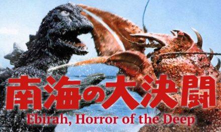 Ebirah, Horror of the Deep (1966)