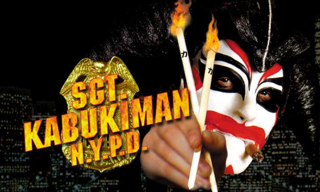 Sgt. Kabukiman N.Y.P.D. (1990)