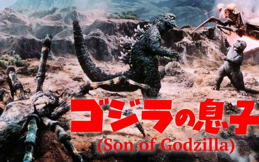 Son of Godzilla (1967)