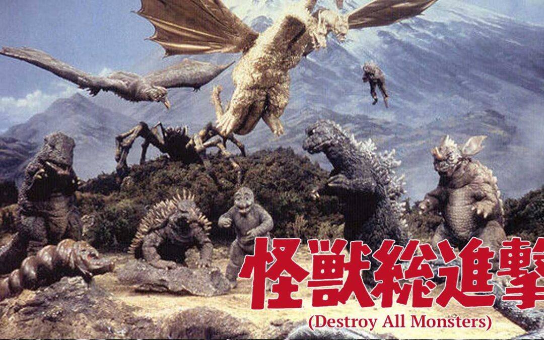Destroy All Monsters (1968)