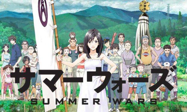 Summer Wars (2009)