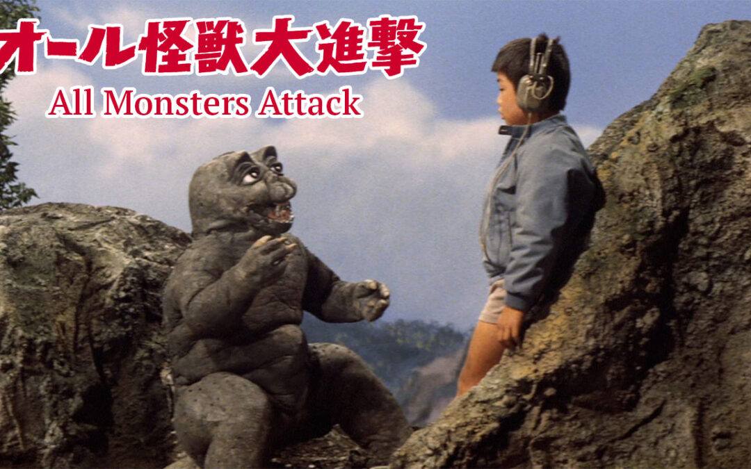 All Monsters Attack (1969)