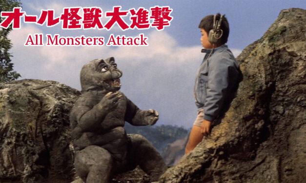 All Monsters Attack (1969)