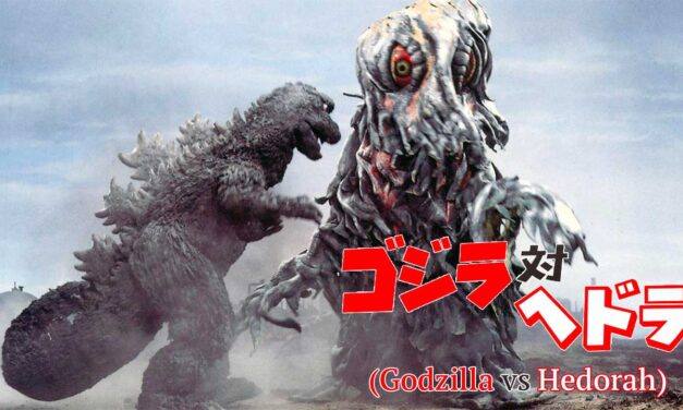 Godzilla vs. Hedorah (1971)