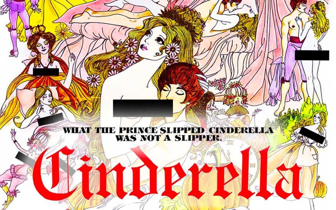 Cinderella (1977)