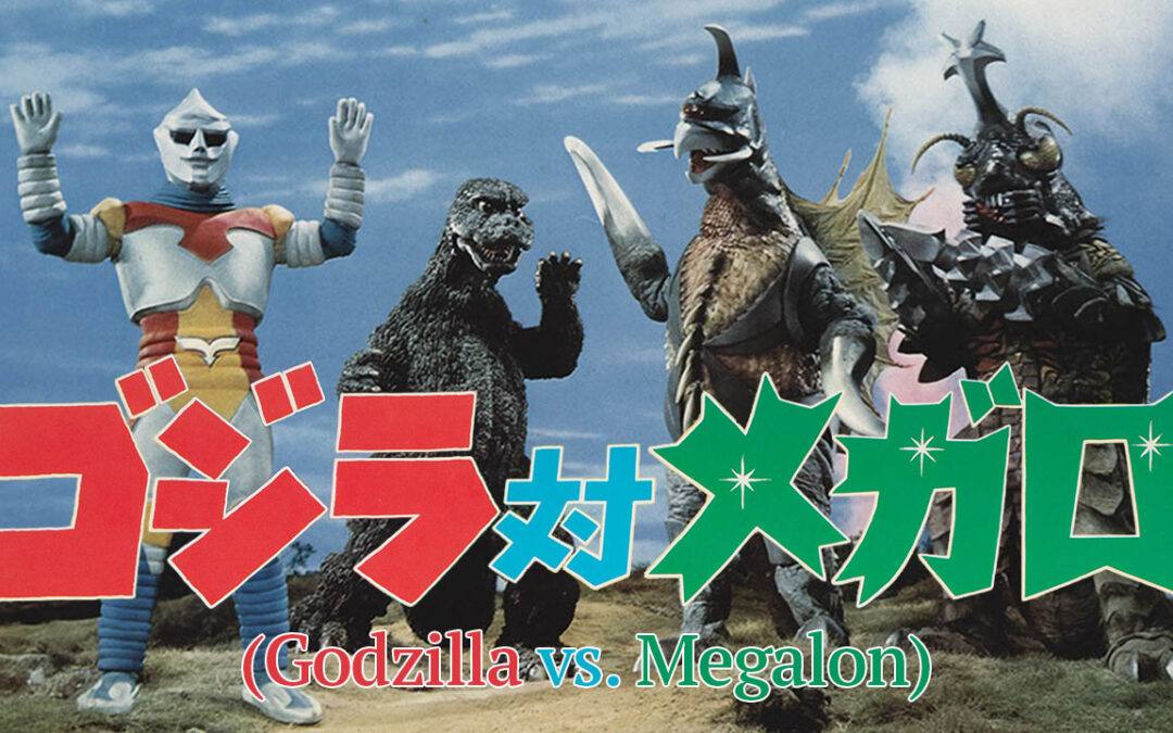 Godzilla vs. Megalon (1973)