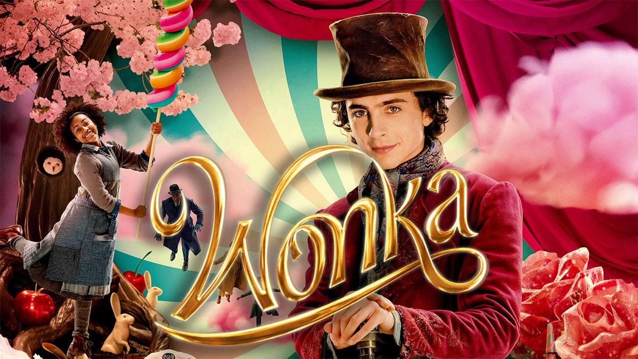 Dul Ar Wonka