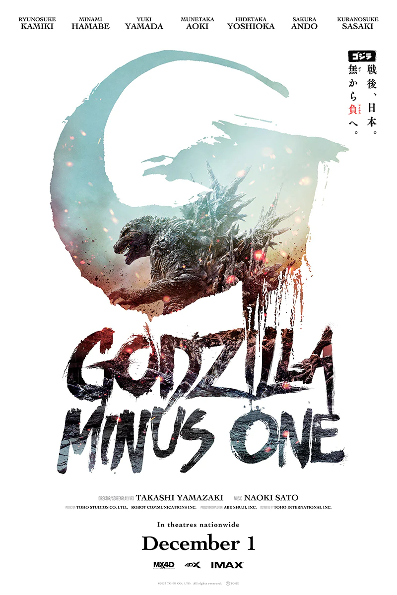 Godzilla Minus One - Best and Worst Films of 2023