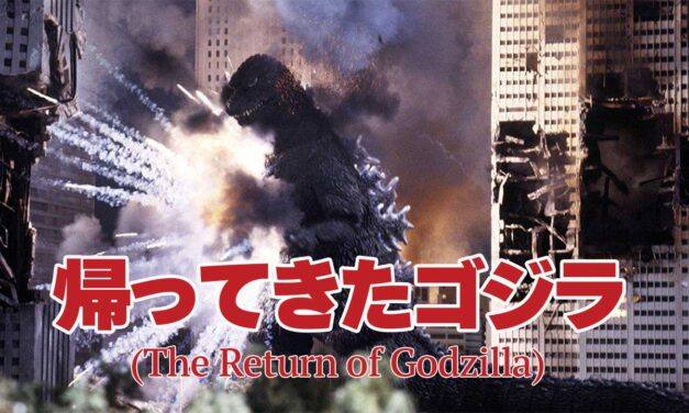 The Return of Godzilla (1984)